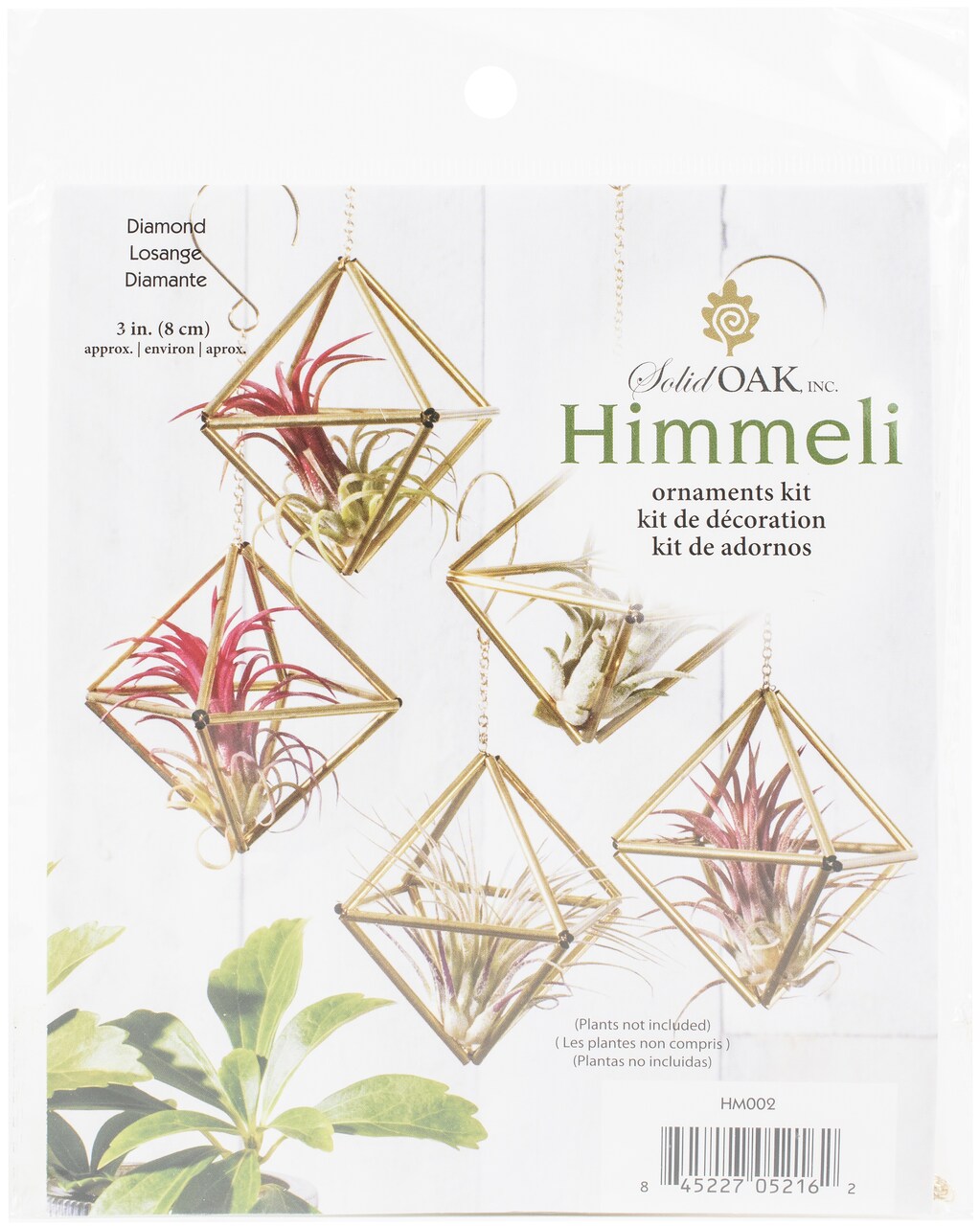 Solid Oak Himmeli Ornaments Kit